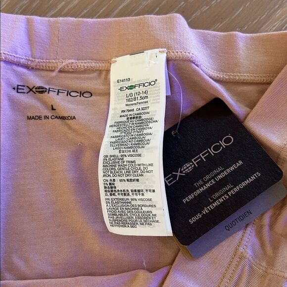 Sold Everyday Hipster Underwear - Women's, Buff, Large, NWT - Picture 9 of 11